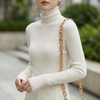 Women's Aria Cashmere Turtleneck | Invictora.com