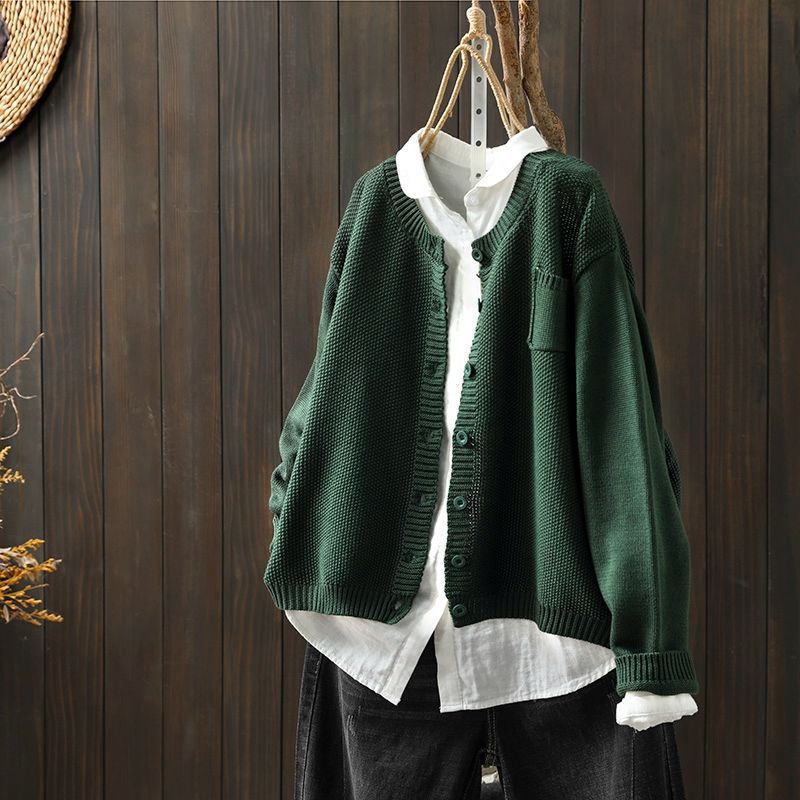 Women's Lightweight Casual Layering Cardigan