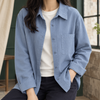 Women's Paula Relaxed Overshirt | Invictora.com