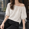 Women's Katherine Gathered Neck Top | Invictora.com