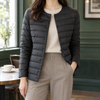 Women's Amabel Quilted Jacket | Invictora.com
