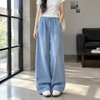 Women's Ursuline Wide Leg Jeans product image | Invictora.com