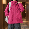 Women's Ariane-Grace Hooded Jacket | Invictora.com