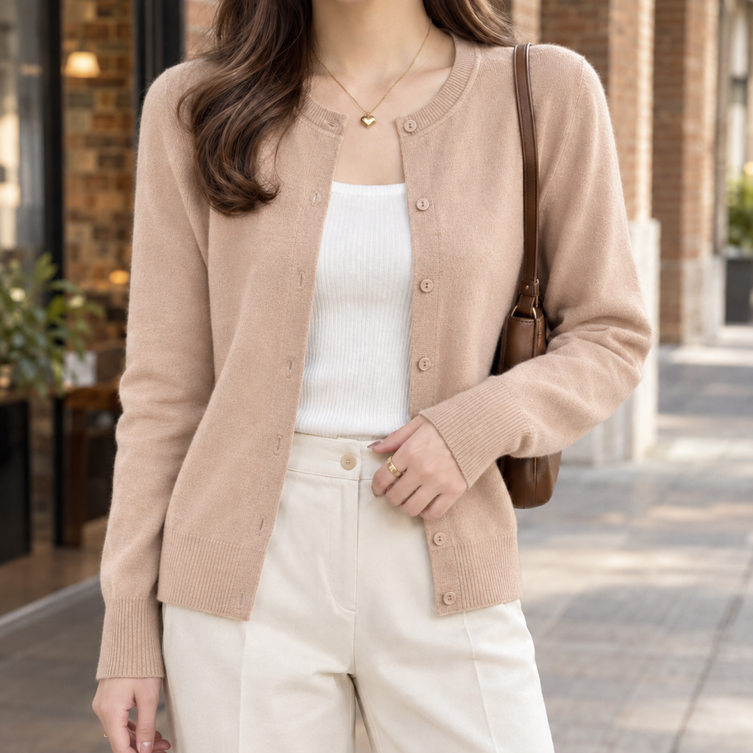 Women's Catriona-Rae Fine Knit Cardigan | Invictora.com