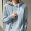 Women's Celeste Cashmere Cloud Hoodie | Invictora.com
